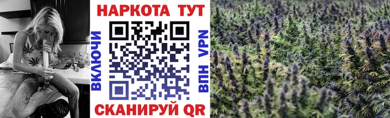 Где купить наркотики Лангепас Codein АМФЕТАМИН Марихуана COCAIN МЕФ Alpha-PVP