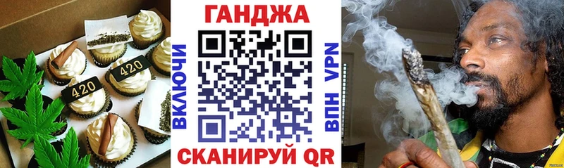 Canna-Cookies марихуана  Лангепас 