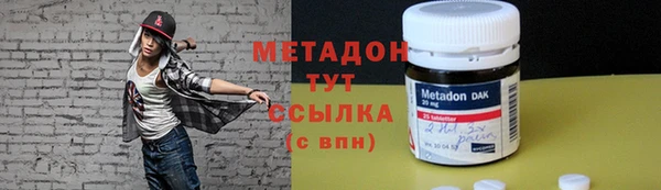 прущая мука Аркадак