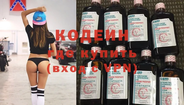 таблы Арсеньев