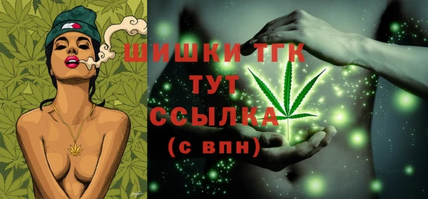 прущая мука Аркадак