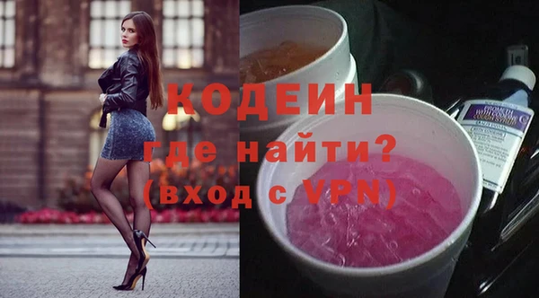 мет Балабаново