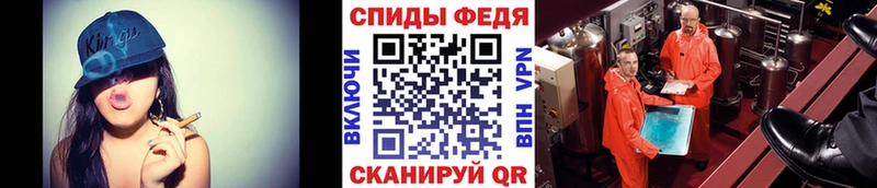 Метамфетамин Декстрометамфетамин 99.9% Лангепас