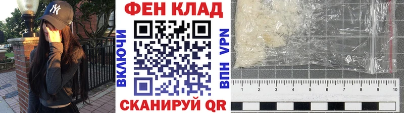 наркошоп  Лангепас  кракен рабочий сайт  Первитин мет 